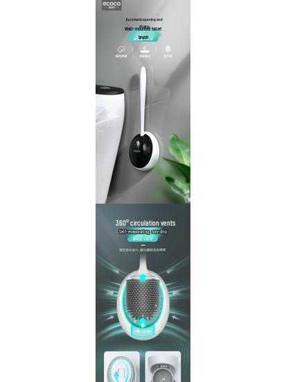 Yikoko Wall-Mounted Silicone Toilet Brush Set with Dead-Angle Design