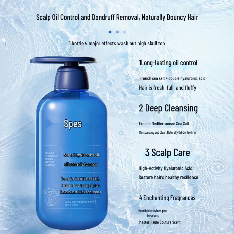 Spes Sea Salt Hyaluronic Acid Oil Control Shampoo