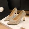 Sequins Pointed High Heels Light Mouth Single Shoes Spring and Summer New Fashion Women's Shoes Silver Wedding Banquet Four Seasons Leather Shoes