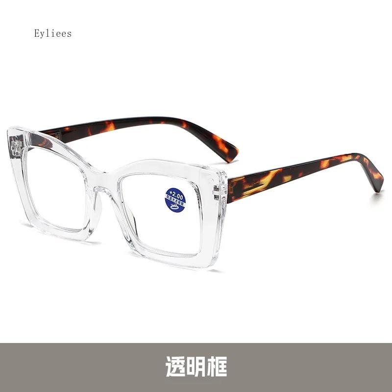 Fashion Reading Glasses Women Prescription Oversized Square Large Optical Lens Female Eyeglasses Trendy Eyewear Lady 0 to + 4.0