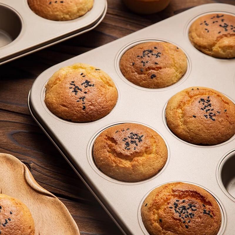 6-Cavity Muffin Baking Pan