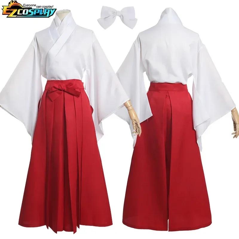 Halloween Anime Jujutsu Kaisen Iroi Utahime Costume Cosplay Utahime Iroi Kimono Uniforme Parrucca Completo Costume di Halloween