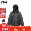 Kids Winter Down Jacket Two-Piece Set