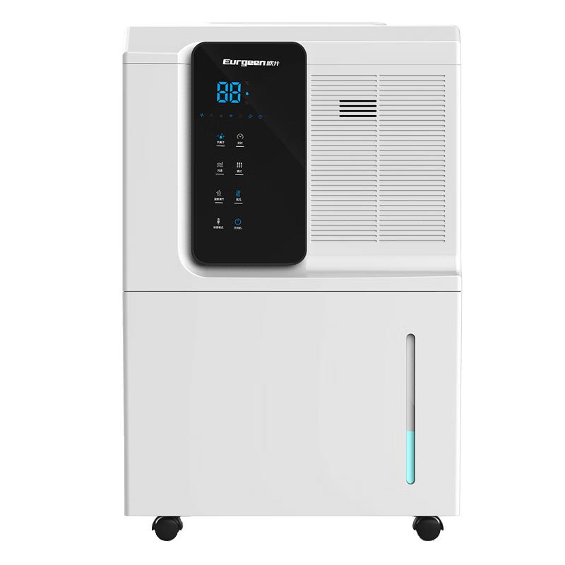 Eurgeen OJ-652E Smart Dehumidifier 65L/Day with APP Control CN plug (adapter included)