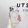 2026 New iPhone Case for 16 15 14 Pro Max, Luxury Matte Magnetic Cover with Camera Lens Protector, Anti-Scratch Wireless Charging Phone Shell