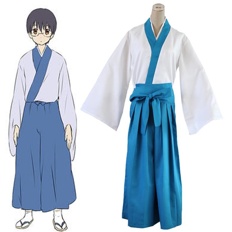 Gintama Shinpachi Anime Shimura  Cosplay Costume Uniform Kimono Fancy Suit Dress