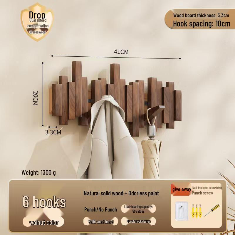 Solid Wood Coat Rack with Piano Key Hooks – Adhesive, No-Punch Design for Wall or Door