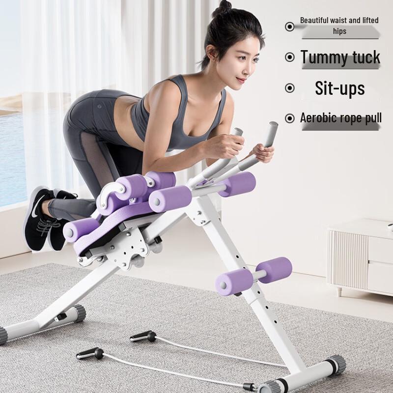Zebian Abdominal & Core Trainer