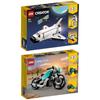 31134 Creative 3 In 1 Series Space Shuttle Building Blocks For Kids And Girls