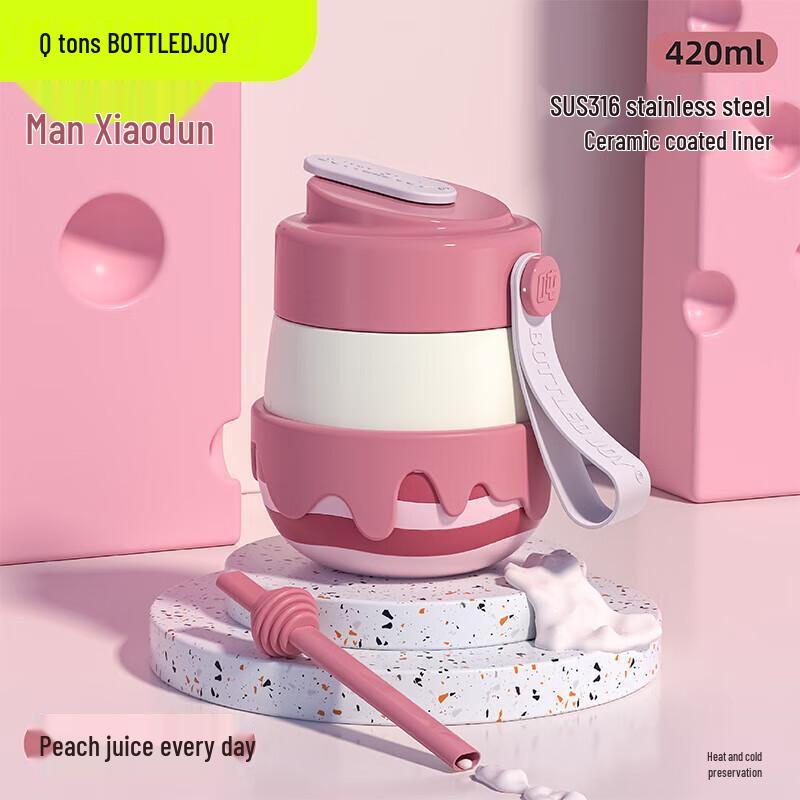 Dundun 316 Ceramic-Lined Portable Insulated Mug