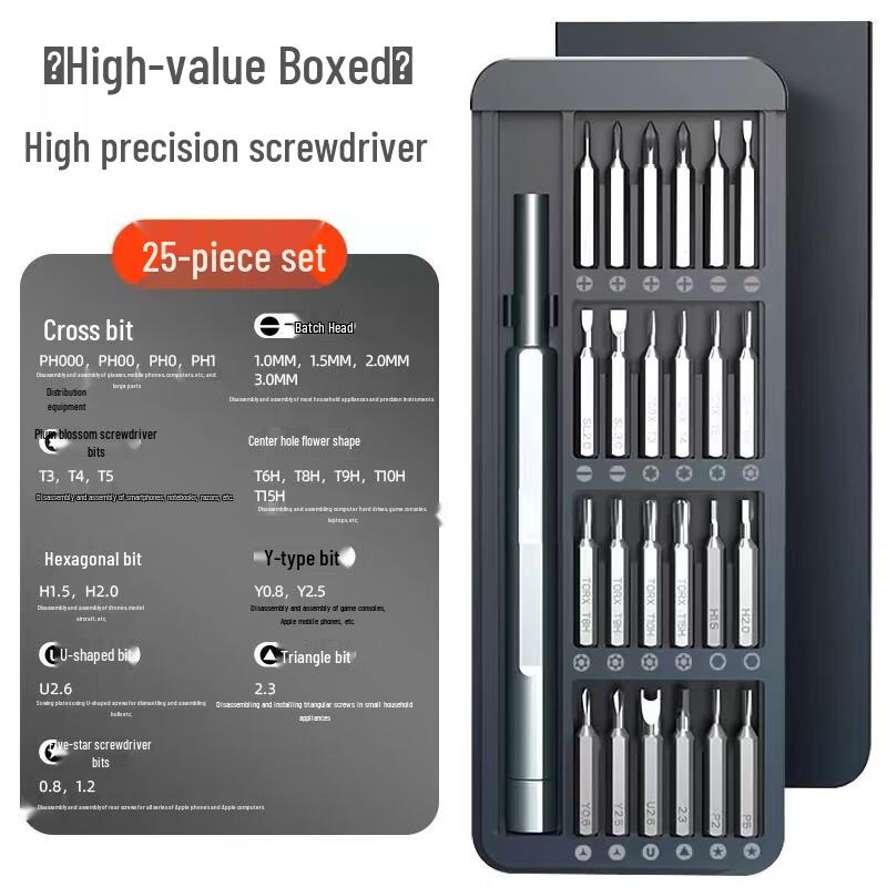 Deli 25-Piece Precision Screwdriver Set