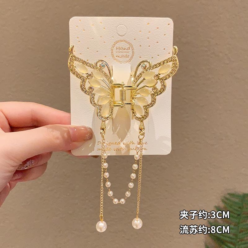 New Exquisite Rhinestone Butterfly Fringe Hair Claw Clips Korean Ponytail Braid Pearl Hairpin Girl Crab Metal Headdress Gift