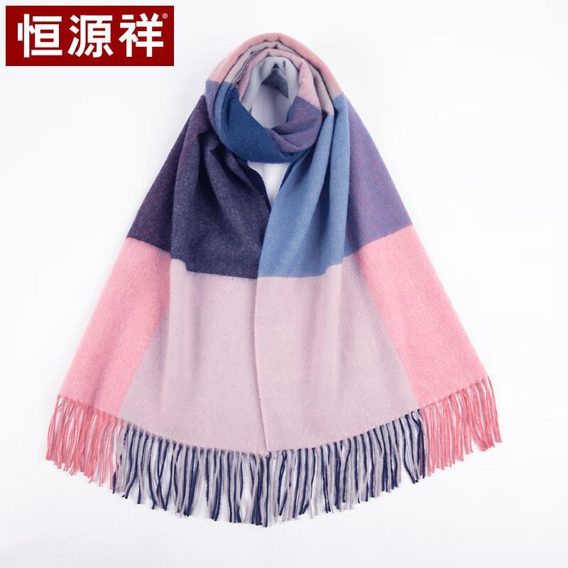 Hengyuanxiang 100% Pure Wool Women's Shawl