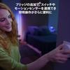 Philips Hue LED Bar Light Smart Light Gaming Display Monitor Light Bar Alexa Compatible RGB Dimmable Indirect Lighting Echo Google Home Siri Full Colo