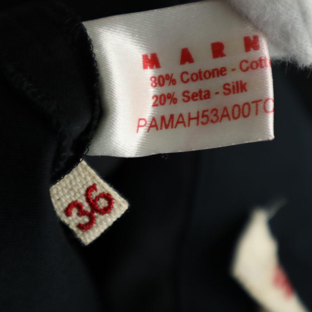 Marni Made In Italy Cropped Pants 36 Black Women Used