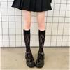 Japanese Jk Calf Socks Women's Ins Tide Summer Thin Stockings Love Lace Lolita Sexy Mesh Socks Women