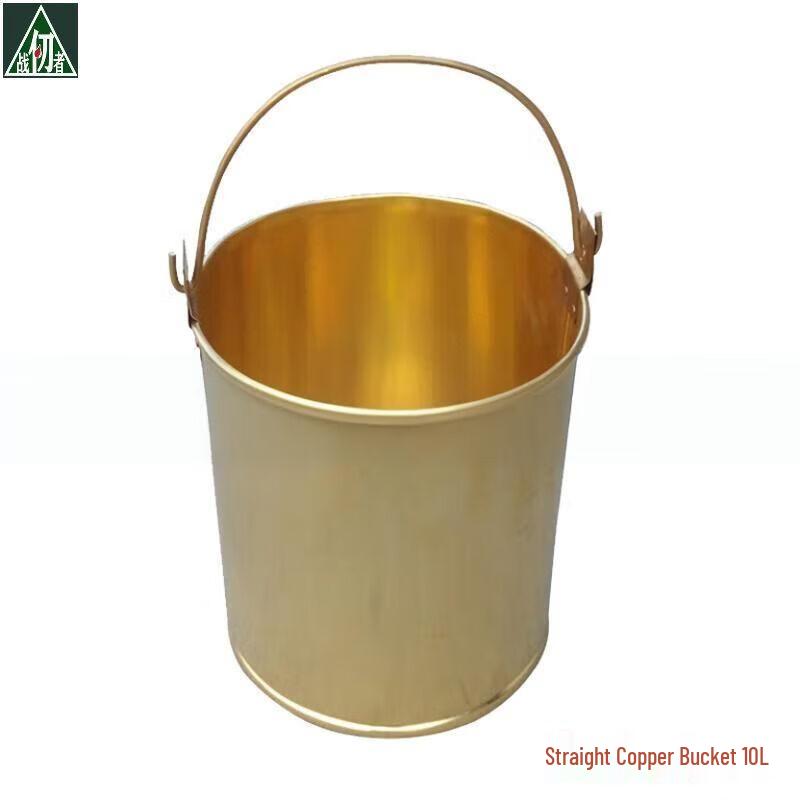 Zhan Renzhe Explosion-Proof Copper Utility Bucket, 10L