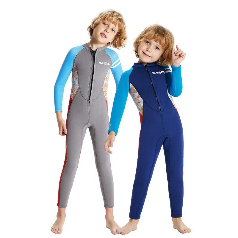 Boys' 2.5MM Full-Body Long Sleeve Wetsuit