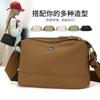 Japanese Casual Simple Messenger Bag Women's Lightweight Versatile Shoulder Bag Nylon Cloth Portable Small Square Bag