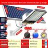 High-Power Ultra Bright Outdoor Solar Street Light with Rain and Lightning Protection