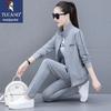 Women's Two-Piece Sporty Casual Tracksuit Set