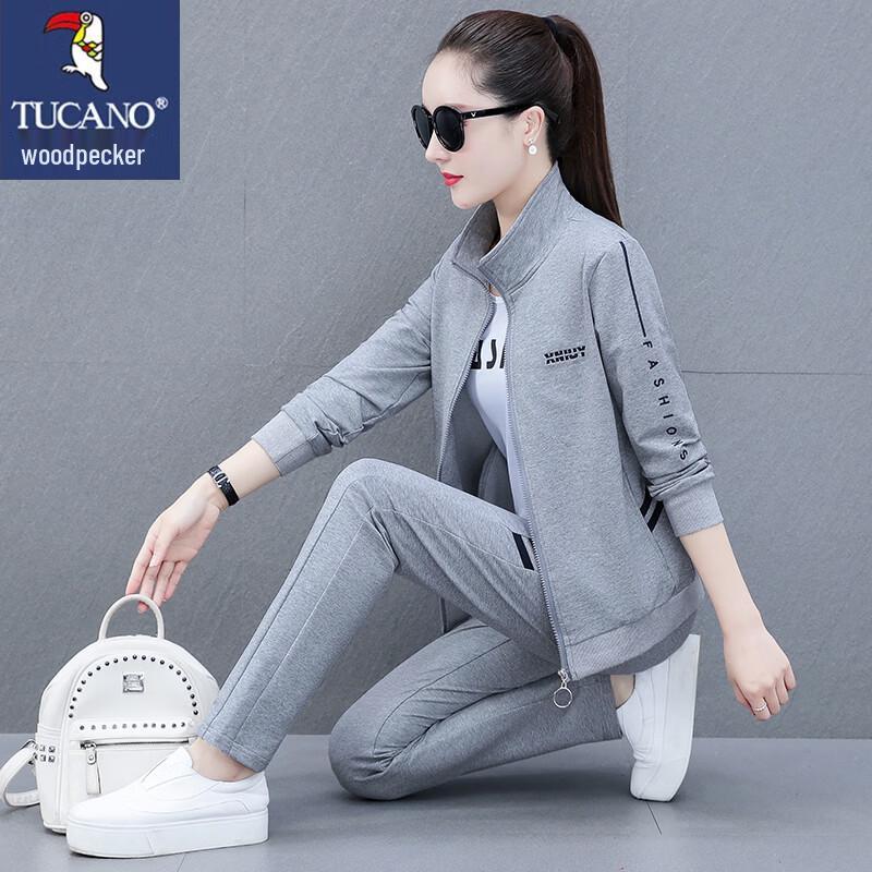 Tucano Women's Two-Piece Sporty Casual Tracksuit Set