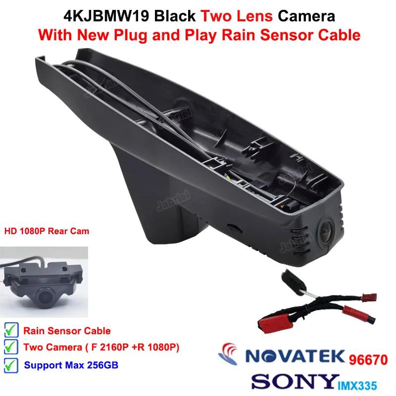 Auto Wifi 2K 4K Car Dvr Dash Cam Camera 2160P Video Recorder for BMW I3 I01 2013 2014 2015 2016 2017 2018 2019 2020 2025 2025