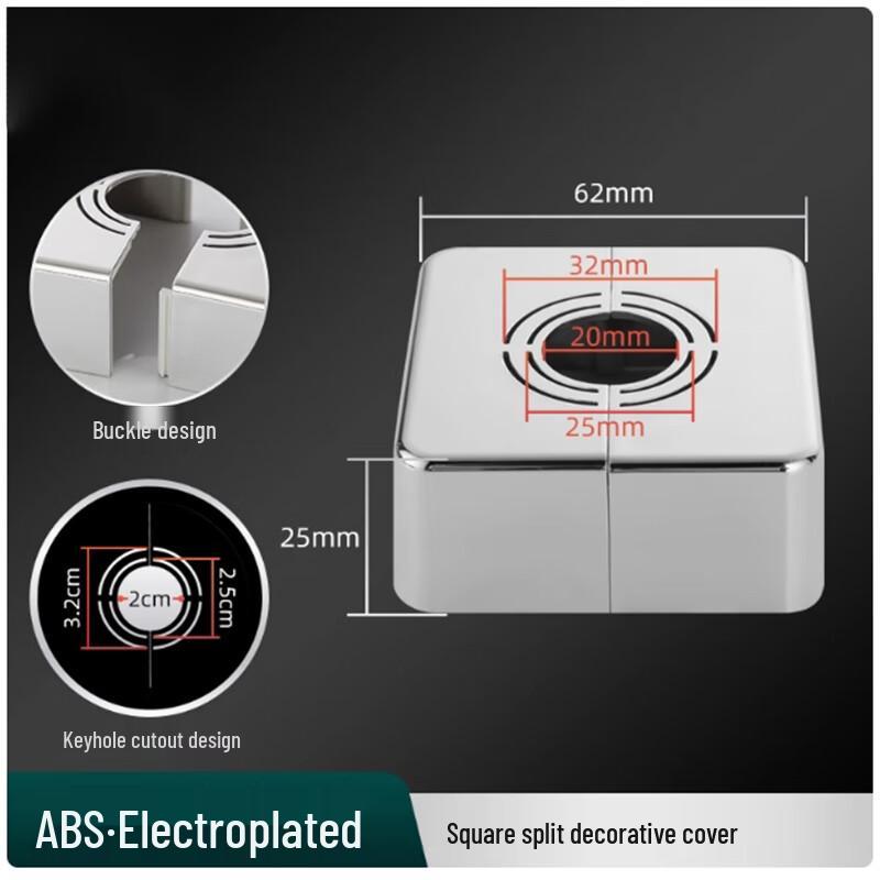 Zhuoma Shower Pipe Split Decorative Covers