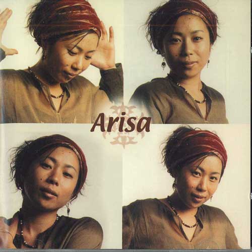 

CD ARISA - Muto NONE ALL THE RIGHTS Japan Japanese Pop/Rock Used