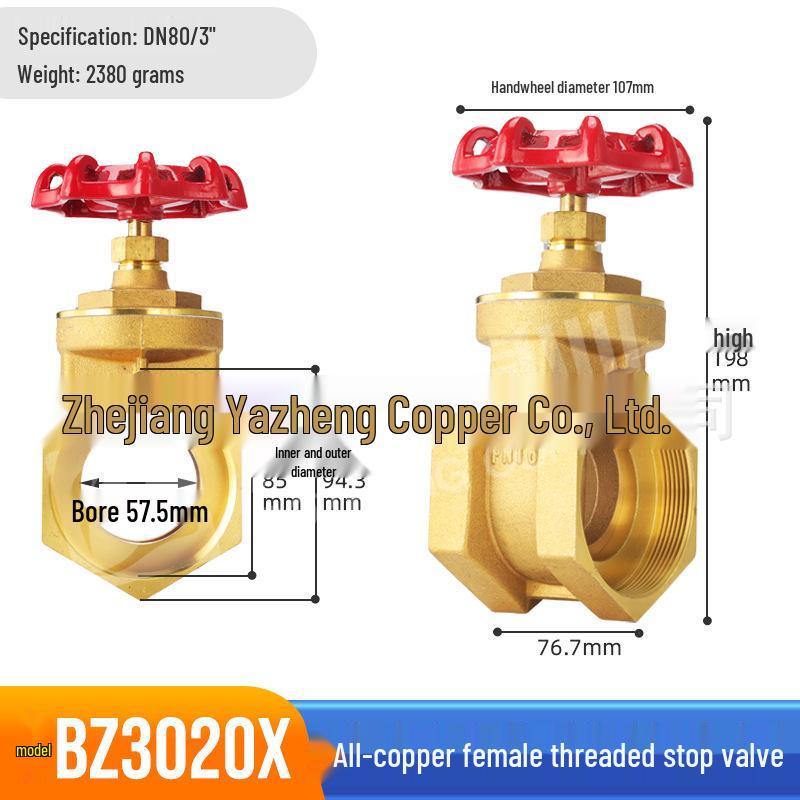 Bozheng Lockable Copper Gate Valve with Handwheel