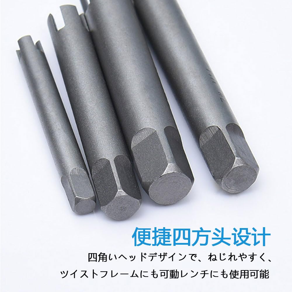 M4-M22 Tap Extractor Set, Screw Extractor, Broken Screw and Bolt Extractor, Stripped Screw Tap Extractor Set, Remover of Broken Heads and Taps, Screw
