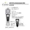 DAIWA Wakasagi Electric Reel Crystia Wakasagi CRS Pearl White