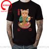 The Great Retro Wave Ramen Monster Japanese Anime T-shirt Harajuku Streetwear Ramen Kaiju Tshirt Funny Cool Hip Hop Tops T Shirt