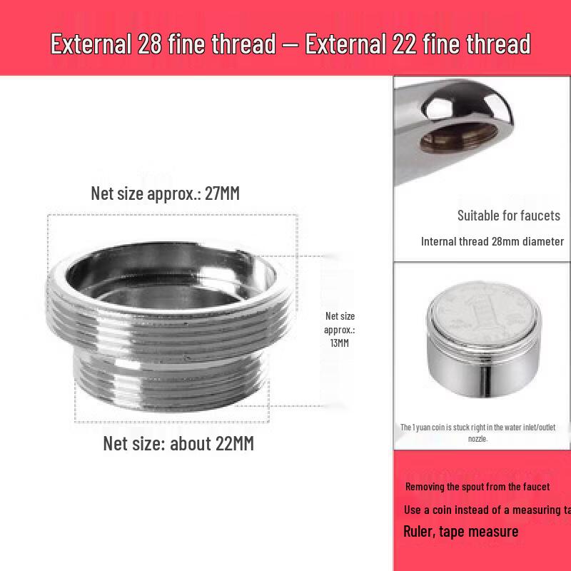 Hanyou Faucet Aerator Adapter