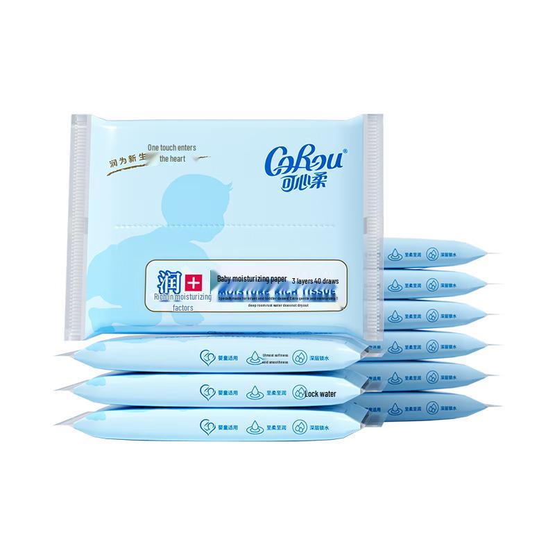 Kexinrou V9 Baby Moisturizing Soft Tissues