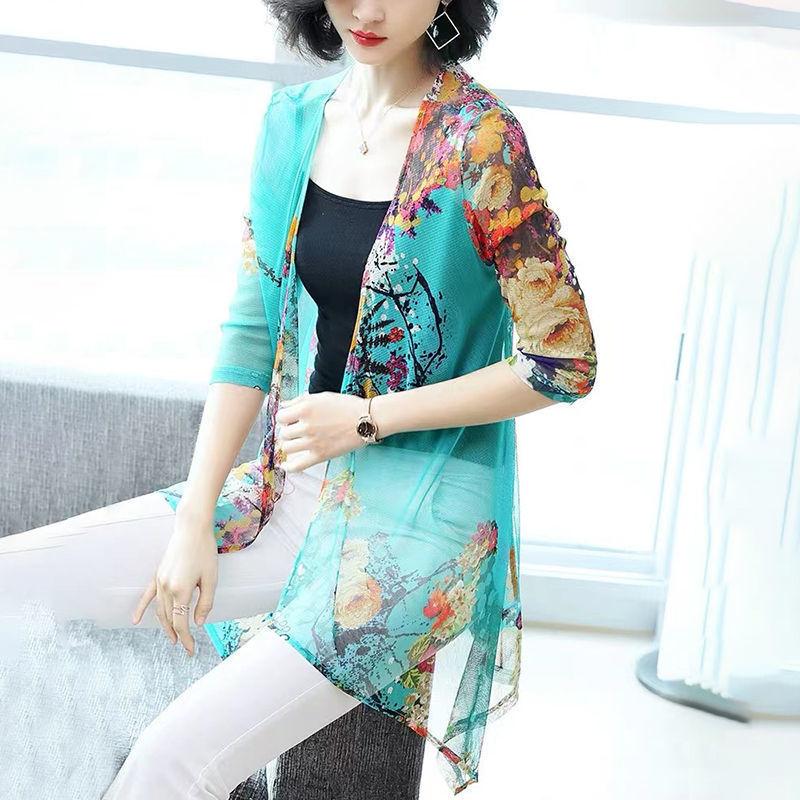 Outer Cardigan Sun Protection Jacket Women's Chiffon Top Mid To Long Summer Casual Vacation Mesh Thin Jacket Women's