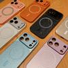 Apple 17 Pro Max Glitter Mesh Magnetic Lens Protector & iPhone 16 Drop Protection Case