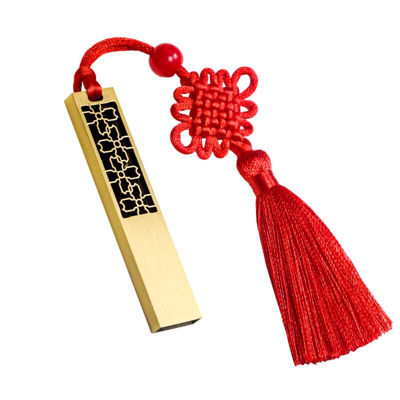 

OLOEY Chinese Style Four-leaf Clover USB 3.0 Flash Drive