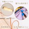 Leather Craft Tool Set Stainless for Bag Convenient Shoe Repair Hole Punching Tool Awl, (5 Pieces), Steel, Sewing, Handicrafts, Tool,