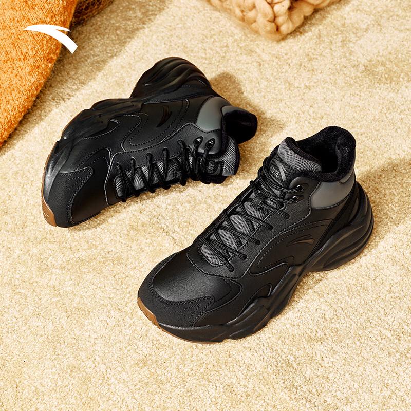 Anta Walker Women s Fleece-Lined High-Top Winter Casual Shoes 8.5