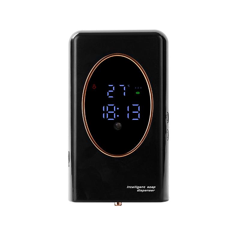 

Punch-Free Automatic Wall-Mounted Sensor Foam Soap Dispenser - Large Capacity for Hotels