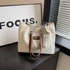 Large Capacity Bag Women's Spring New Shoulder Bag Fashionable and Popular Commuter Tote Bag Diamond Chain Handbag