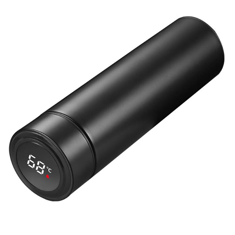 BSK Smart Business Thermos Cup 500ml