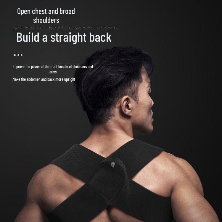 

Плечевой ремень для поддержки спины и коррекции осанки для фитнеса и жима лежа