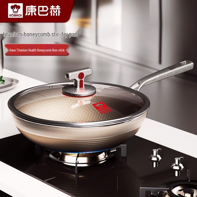 KOBACH Top Chef Titanium Honeycomb Non-Stick Wok/Frying Pan