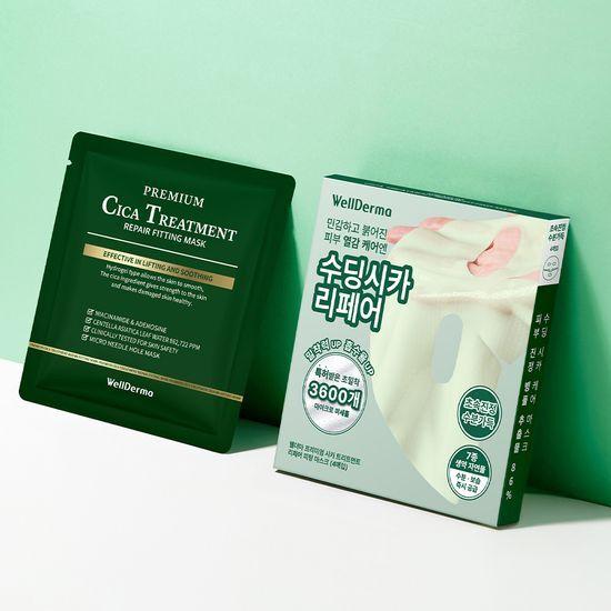 Wellderma Cica Repair Gel Mask Pack 4 Sheets, 86% Purslane Leaf Extract
