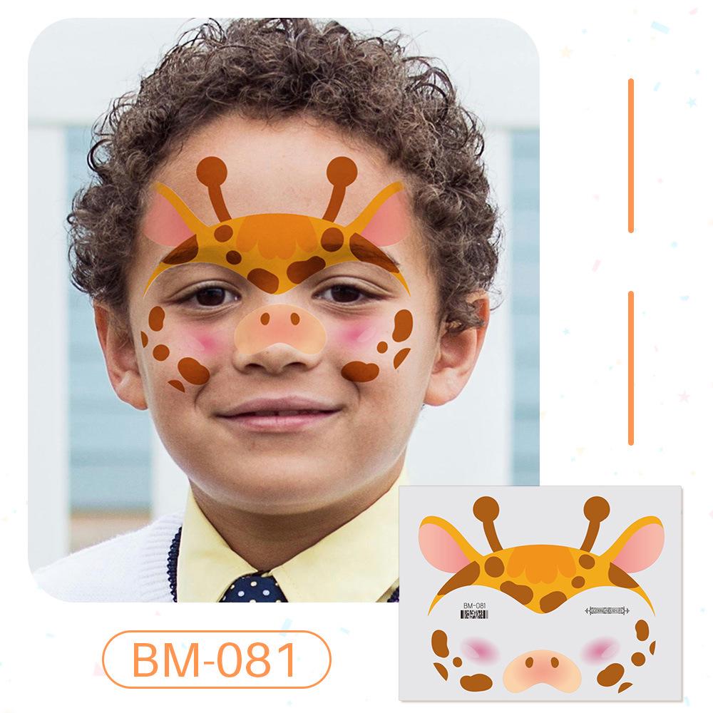Ruikalong June 1st Kids' Waterproof Face & Forehead Cartoon Tattoo Stickers for Face Painting