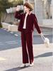 Korean Style Women's Spring 2026 Straight-Leg Pants Sportswear Set - High-End Casual Two-Piece