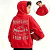 Latest vintage forest-themed letter-printed children's hooded sweatshirt. Boys'and girls'casual long-sleeved hooded sports shirt