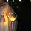 Luminous Rabbit Flower Lamp Portable Mid-Autumn Lantern Bamboo Ring Lantern  Family Activity